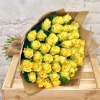 51 Роза Россия Желтая (60 см)
