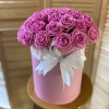 39 Роз Аква Розовые (60 см)