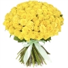 101 Роза Россия Желтая (60 см)