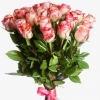 21 Роза Эквадор Розовый (70 см)