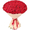 101 Роза Эквадор Красная (80 см)