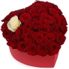 51 Красная роза в коробке (25 см)