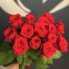 15 Роз Ред Наоми Красные (60 см)