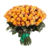 101 Роза  Кения Оранжевый (40 см)