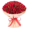 101 Роза Кения Красная (40 см)