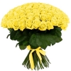 101 Роза Эквадор Желтый (60 см)