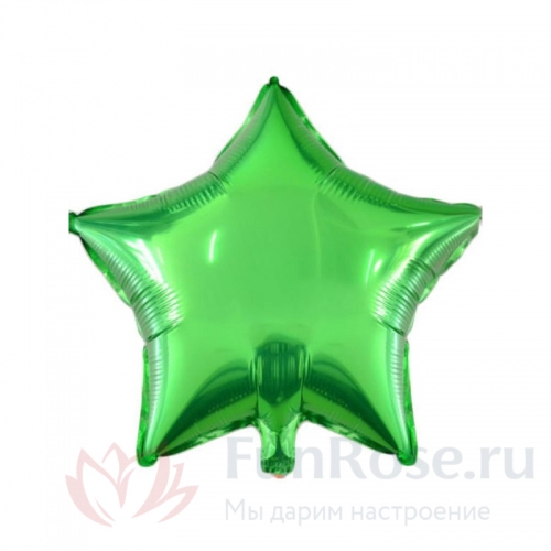 Гелиевые шары FunRose 1 Шарик Звезда, зеленый 