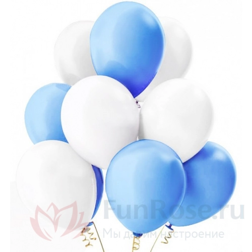 Гелиевые шары FunRose 10 Шариков голубые и белые 
