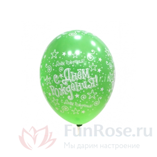 Гелиевые шары FunRose 1 Шарик С Днем Рождения, зеленый 