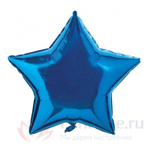 Гелиевые шары FunRose 1 Шарик Звезда, синий 