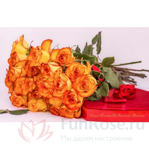до 25 роз FunRose 21 Роза Россия Оранжевый (60 см) 