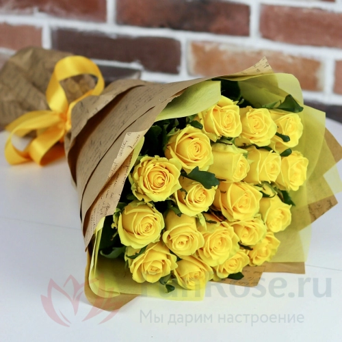 Розы FunRose 19 Роз Россия Желтые (80 см) 