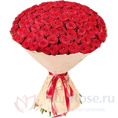 Розы FunRose 101 Роза Эквадор Красная (80 см) 