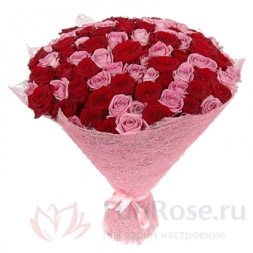 Розы FunRose 101 Роза Эквадор Микс (80 см) 