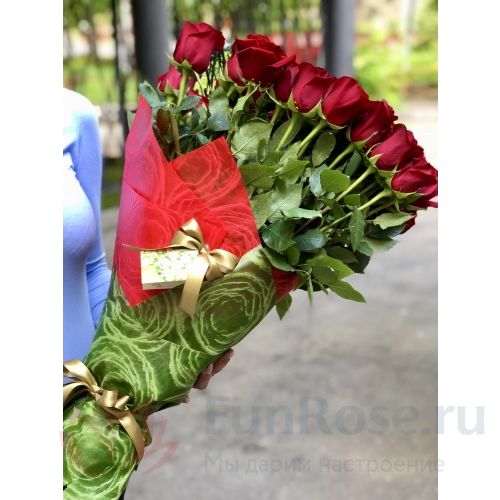 Розы FunRose 51 Роза Эквадор Красный (70 см) 
