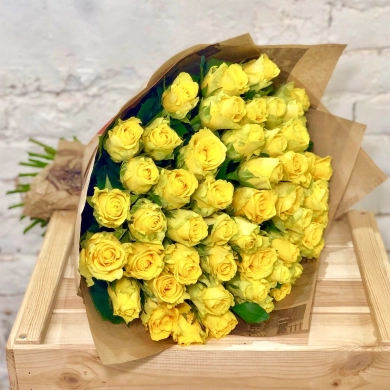FunRose 51 Роза Россия Желтая (60 см) Розы