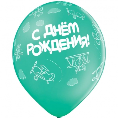 FunRose 1 Шарик С Днем Рождения, зелёный Гелиевые шары