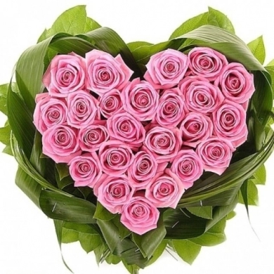 FunRose 25 Роз Аква Розовый (35 см) Букеты в форме сердца