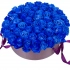 79 Роз Синих в коробке (40 см) 40, 70
