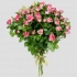 5 Роз Кустовых Розовый (60 см) 60, 30