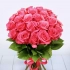 25 Роз Эквадор Розовых (60 см) 